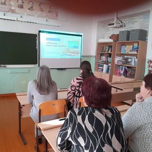 Всероссийское родительское собрание в рамках Единой модели профориентации для родителей